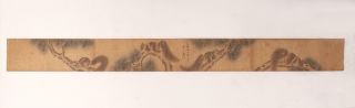 Qing Dynasty Huang Shanshou Signed Old Chinese Hand Painted Calligraphy Scroll