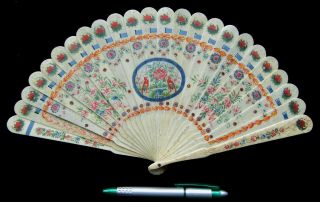 Rare Antique Chinese Handpainted Bone Brise Export Fan Eventail 1800 - 1820 清朝