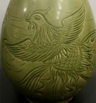 Rare Chinese Porcelain Yaozhou Kiln Green Glaze Phoenix Design Vase