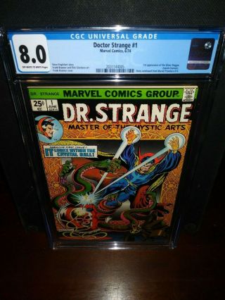 Doctor Strange 1 Cgc 8.  0 Key Issue 1st Appearance Of Silver Dagger - Bronze Age