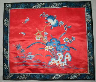 Vintage Oriental Silk Embroidery Panel With Bats,  Flowers - Museum Deaccession