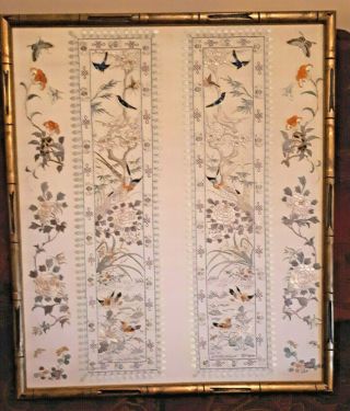 Antique (?) Chinese Silk Embroidery Tapestry Textile Panel With Birds