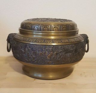 Antique Chinese Bronze Censer Qing Dynasty Carved 18thc 19thc 2