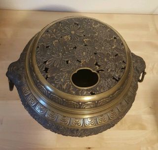 Antique Chinese Bronze Censer Qing Dynasty Carved 18thc 19thc 5
