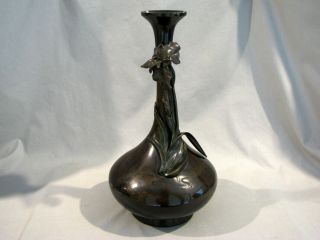 Vintage Japanese Bronze Vase With Applied Florals - 13 "