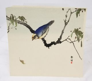 Antique Vintage Japanese Woodblock Bird On A Branch Signed