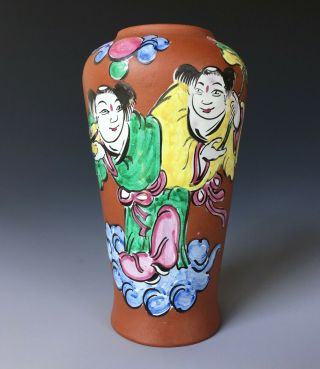 Antique Chinese Yixing Enameled Vase Republic Hehe Erxian Twins 1930s