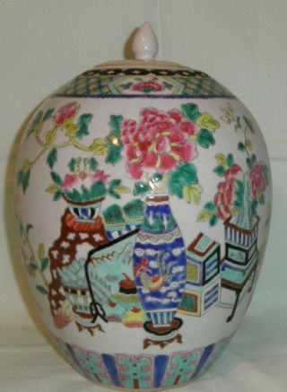 Chinese Famille - rose Covered Jar,  PRECIOUS OBJECTS PEACOCKS AND BIRDS 2