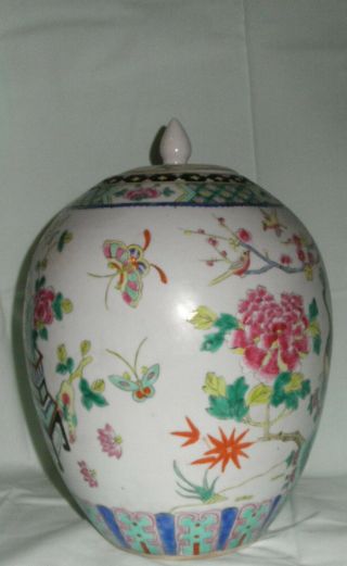 Chinese Famille - rose Covered Jar,  PRECIOUS OBJECTS PEACOCKS AND BIRDS 3