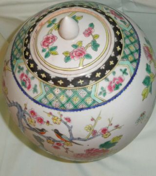 Chinese Famille - rose Covered Jar,  PRECIOUS OBJECTS PEACOCKS AND BIRDS 8