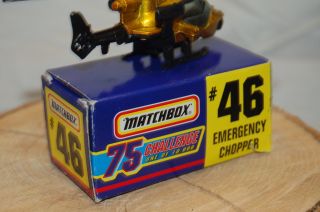 1985 Matchbox Emergency Chopper No 46 RARE GOLD COLOR 4