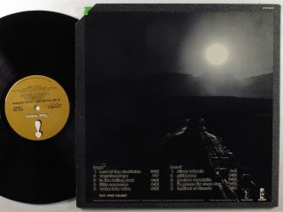 BRUCE COCKBURN In The Falling Dark ISLAND LP NM gatefold 2