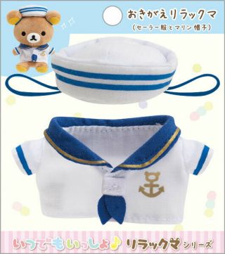 San - X Rilakkuma Clothes For Plush Doll Sailor Suit & Marine Hat Mx93101 F/s Zjp
