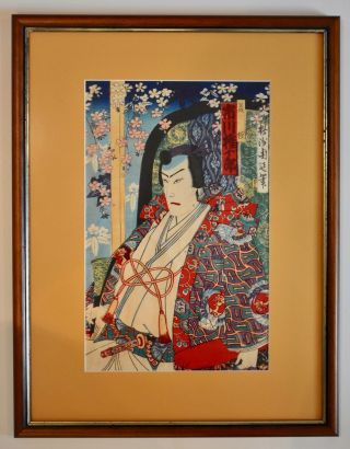 Chikanobu Yoshu Japanese Woodblock Print Of A Kibuki Actor
