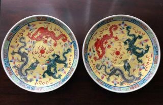Old Antique Chinese Porcelain Plates With Dragons & Marked On Bottom