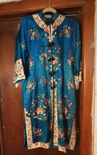 1970S CHINESE EMBROIDERED SHORT ROBE 4