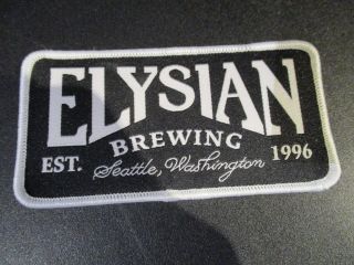 Elysian Brewing Company White Border Logo Patch Iron On Craft Beer Brewery