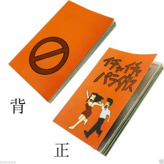 Naruto Kakashi Hatake Book Notebook Icha Icha Make Out Paradise Series Cosplay