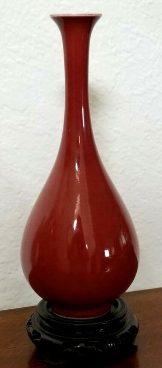 Antique Vintage Chinese Vase Ox Blood Red Glaze,  6 Character Mark,  9.  5 " W/ Stand