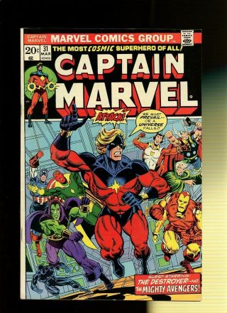 Captain Marvel 31 Vf 8.  0 1 Book Avengers Thanos Death Drax Jim Starlin
