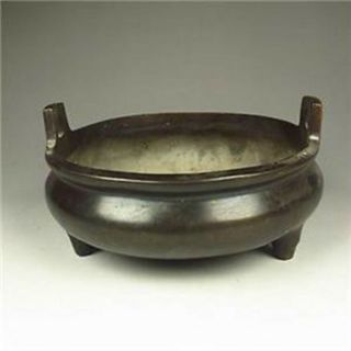 Chinese Bronze Incense Burner W Ming Dynasty Xuande Mark