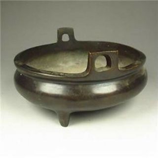 Chinese Bronze Incense Burner w Ming Dynasty XuanDe Mark 3