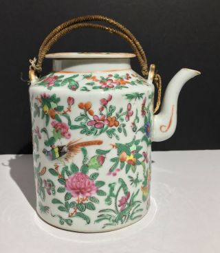An Early - Mid 19th C.  Antique Chinese Famille Rose Medallion Circular Teapot
