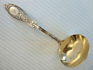 Sterling Gravy Ladle W/ Mythical Bird On Handle,  Pat.  1875,  Whiting " Arabesque "