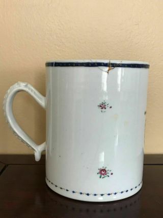 Rare - - Antique Chinese Export Porcelain Armorial Large Mug,  18th C - 5.  3 