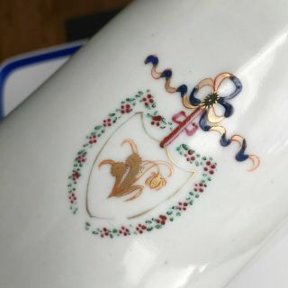 Rare - - Antique Chinese Export Porcelain Armorial Large Mug,  18th C - 5.  3 
