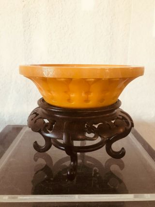 Imperial Yellow Chinese 18thc /19thc Peking Glass Base Or Bowl /stand