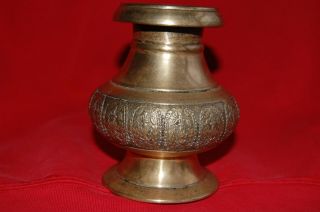 Antique Brass India Engraved Pot Lota Water Pitcher Vessel Hindu Ritual Temple 4