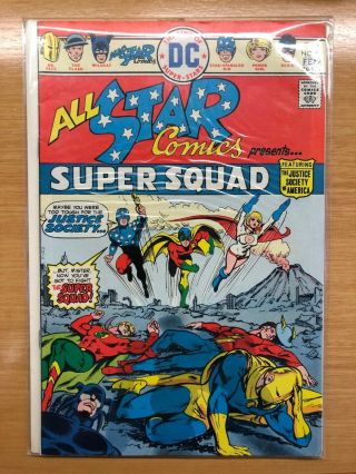 1976 Dc All Star Comics Presents Squad 58 (power Girl 1st Appearance)