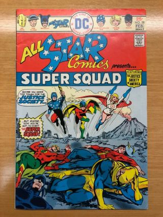 1976 DC All Star Comics presents Squad 58 (POWER GIRL 1st appearance) 2