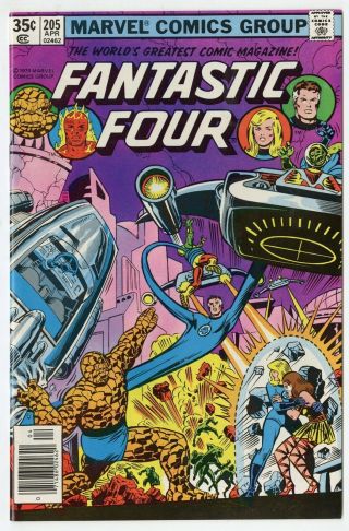 Fantastic Four 205 Nm,  9.  6 White Pages Vs.  Skrulls Marvel 1979