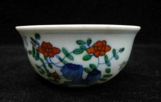 Old Chinese Hand Painting Flowers Porcelain Cup Marked " Chenghua "
