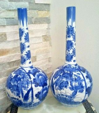 Large Pair Chinese Japanese Orientalist Hand Painted Blue White Bottle Vases