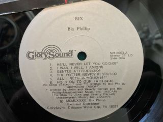 BIX PHILLIP Self Titled LP PRIVATE Xian Modern Soul Boogie SHRINK Rare EX 2
