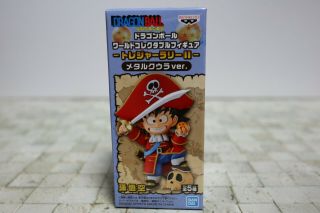 Dragon Ball Treasure Rally Wcf World Collectable Son Gokou Figure Mz