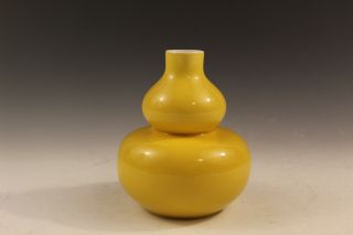 Chinese Yellow Glaze Double Gourd Porcelain Vase,  Mark On The Base.