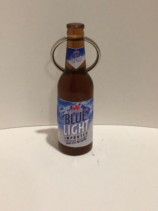 Vtg Beer Bottle Can Opener Labatt Blue Light Key Ring Chain
