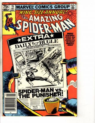 7 Spider - Man Marvel Comic Books Annuals 15 17 18 19 20 24 25 J269