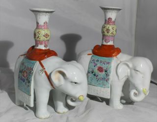 Pr.  Antique Chinese Famille Rose Porcelain Elephant