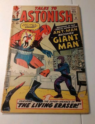 Tales To Astonish 49 - 1st Appearance & Origin Of Giant - Man - 1963