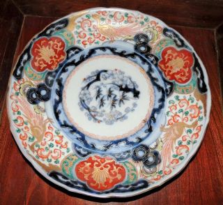 Antique Japanese Imari Porcelain Plate Ho Ho Birds Prunus Lotus Marked Ca.  1840