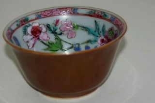 Chinese Famille Rose Small Cup