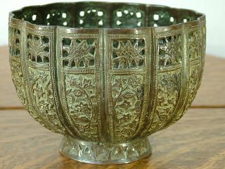 Rare Antique Bronze Islamic Persian Bowl Middle Eastern