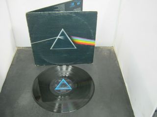Vinyl Record Album Pink Floyd The Dark Side Of The Moon (101) 7