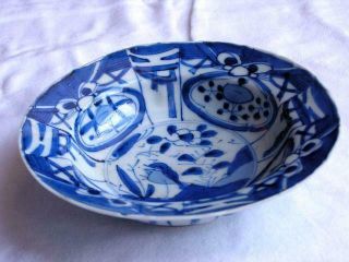 Antique Japanese Imari Arita Bowl With Kraak - Style Decoration 1800 - 50 4347e