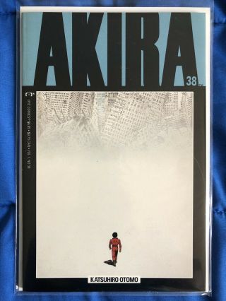 Akira 35,  36,  37,  38 Nm Plus 1 - 33 Tpb 1,  2,  3,  5